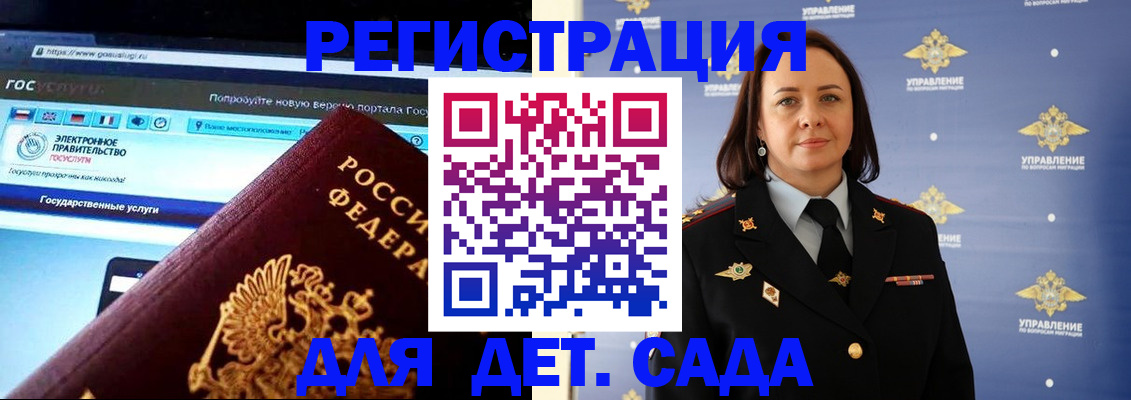 пропишу в квартире в Нерехте